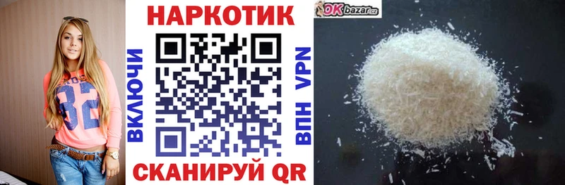 Виды наркотиков купить Мегион СОЛЬ КОКАИН Меф Амфетамин Бошки Шишки