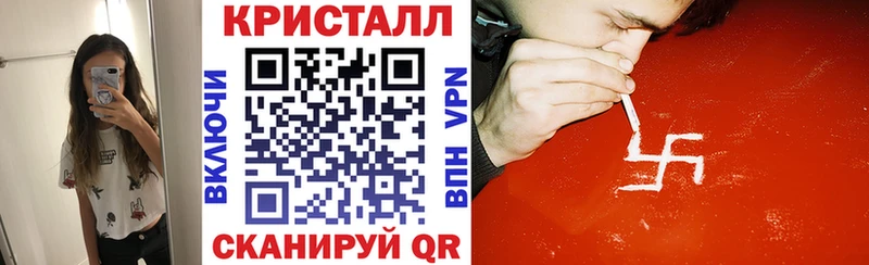 АМФЕТАМИН 98%  Мегион 