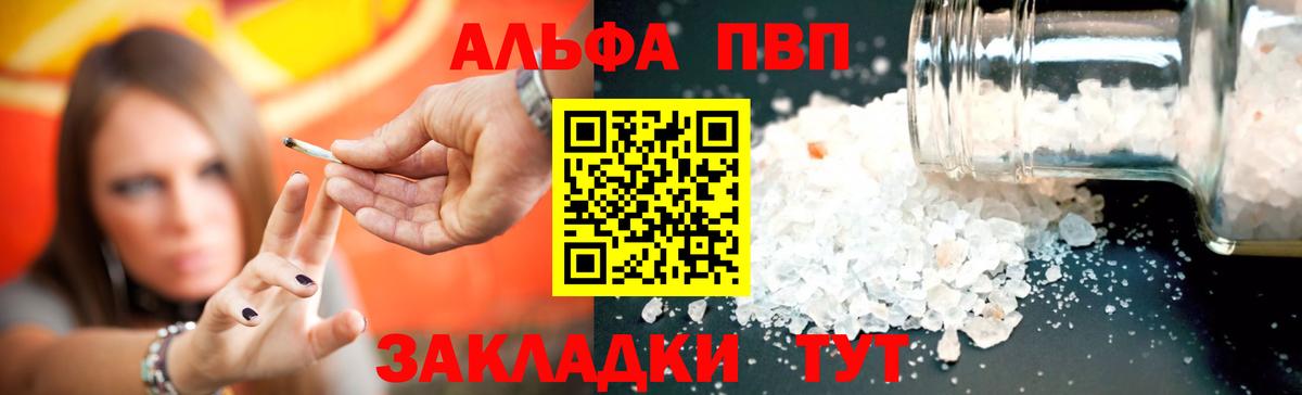 A-PVP СК КРИС Мегион