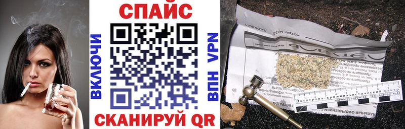 мега ссылки  Мегион  Бутират GHB  купить закладку 