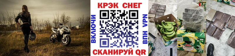 COCAIN Боливия Мегион