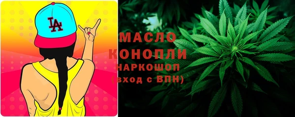 Альфа ПВП Михайлов