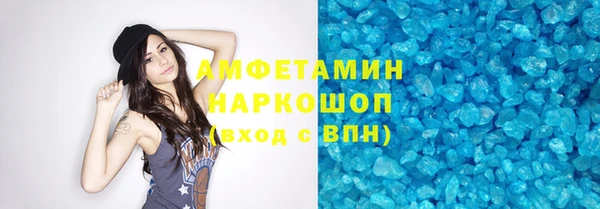 МДПВ Навашино