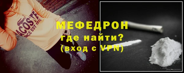Альфа ПВП Михайлов