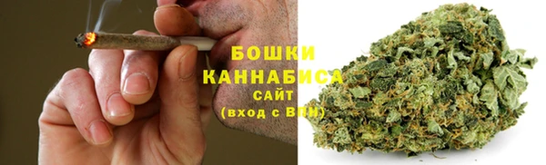 наркотики Михайловск