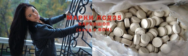 Альфа ПВП Михайлов