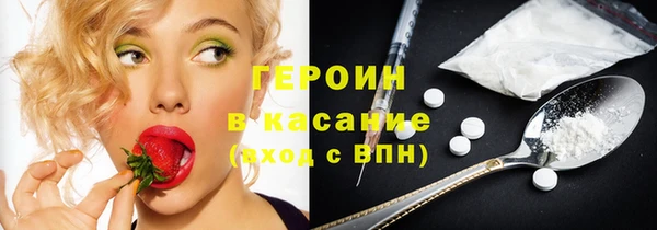 марки nbome Мегион