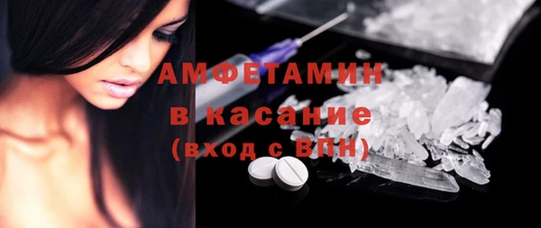 Альфа ПВП Михайлов