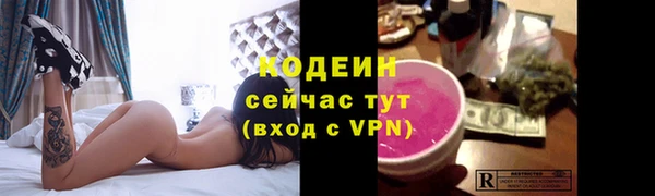 Альфа ПВП Михайлов