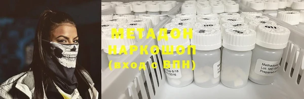 Альфа ПВП Михайлов