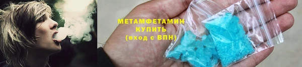 наркотики Михайловск