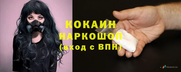 марки nbome Мегион