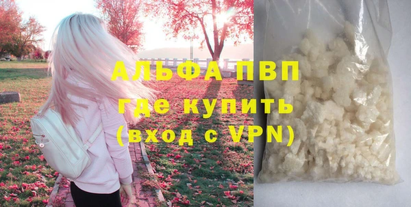 марки nbome Медногорск