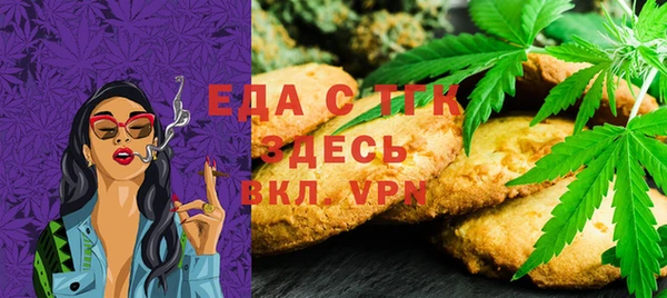 марки nbome Медногорск