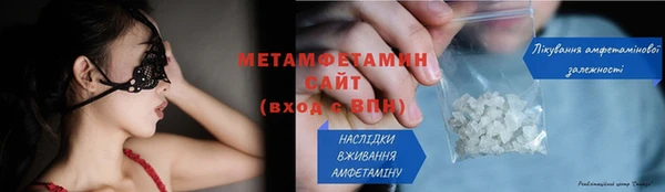 МДПВ Навашино