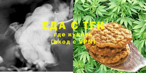 наркотики Михайловск
