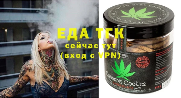 Альфа ПВП Михайлов