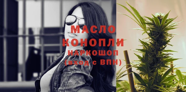 Альфа ПВП Михайлов