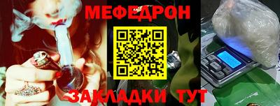 дурь Абакан