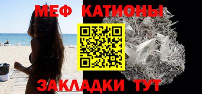 кокаин колумбия Канаш