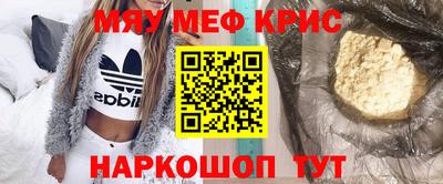 кокаин колумбия Канаш