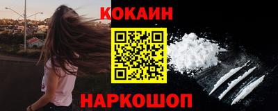 сатива Кандалакша