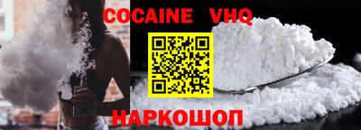 сатива Кандалакша