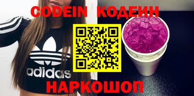 дживик Камышлов