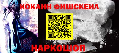 кокаин колумбия Канаш