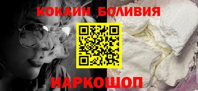 меф Азнакаево