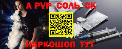 дживик Камышлов