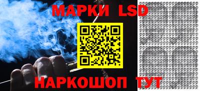 дурь Абакан