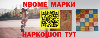 дурь Абакан