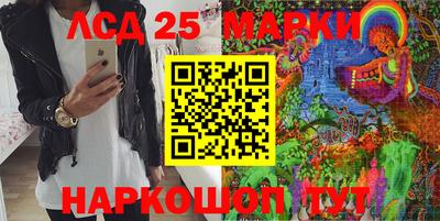 меф Азнакаево