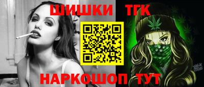 дурь Абакан