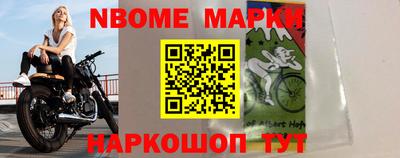 кокаин колумбия Канаш