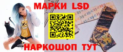 сатива Кандалакша