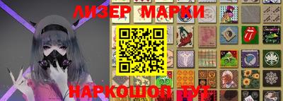 дурь Абакан