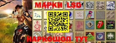 сатива Кандалакша
