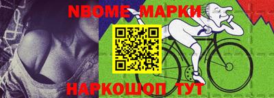 сатива Кандалакша