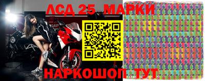 меф Азнакаево