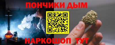 твердый Абинск