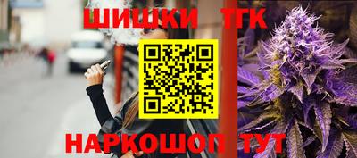 сатива Кандалакша