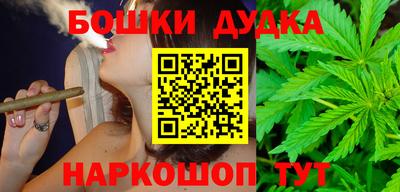 кокаин колумбия Канаш