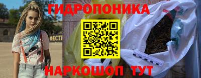 дживик Камышлов