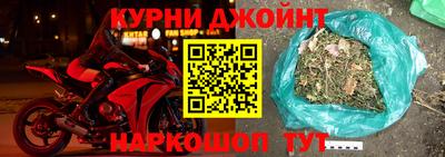 кокаин колумбия Канаш
