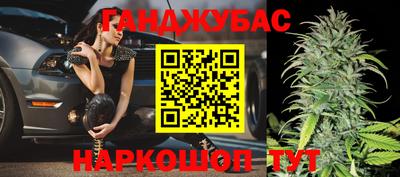 дурь Абакан