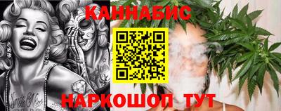 кокаин колумбия Канаш