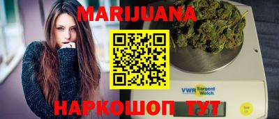 сатива Кандалакша