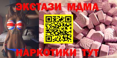 сатива Кандалакша